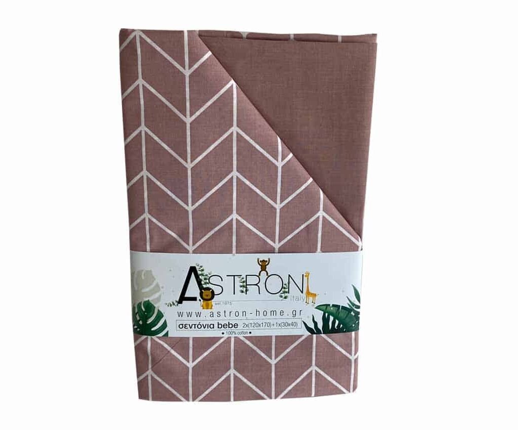 Βρεφικά Σεντόνια  Κούνιας  ΣΕΤ  Alpis Dusty Rose 5210 - Astron Italy