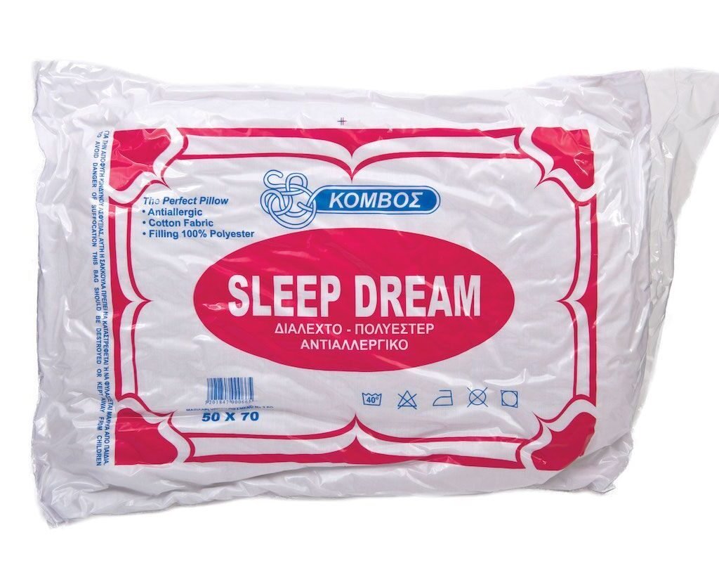 Μαξιλάρι Ύπνου ΚΟΜΒΟΣ Compressed Line 45x65 550gr Μαλακό