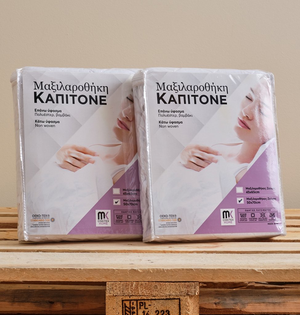 Μαξιλαροθήκες Καπιτονέ - 45x65 - ΚΑΠΙΤΟΝΕ- COKITEX