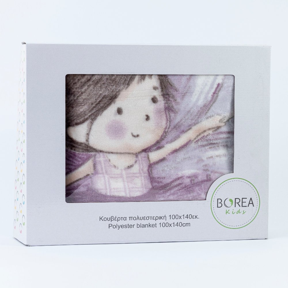 Alternative view of Κουβέρτα Κούνιας Fantasia - 100 x 140 cm - Λιλά - Borea Home Textiles