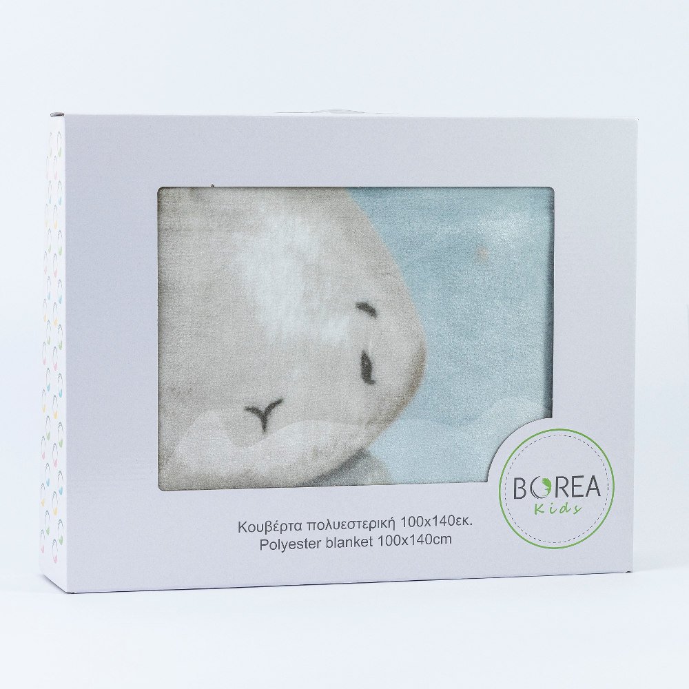 Alternative view of Κουβέρτα Κούνιας Λαγουδάκι - 100 x 140 cm - Φυστικί - Borea Home Textiles