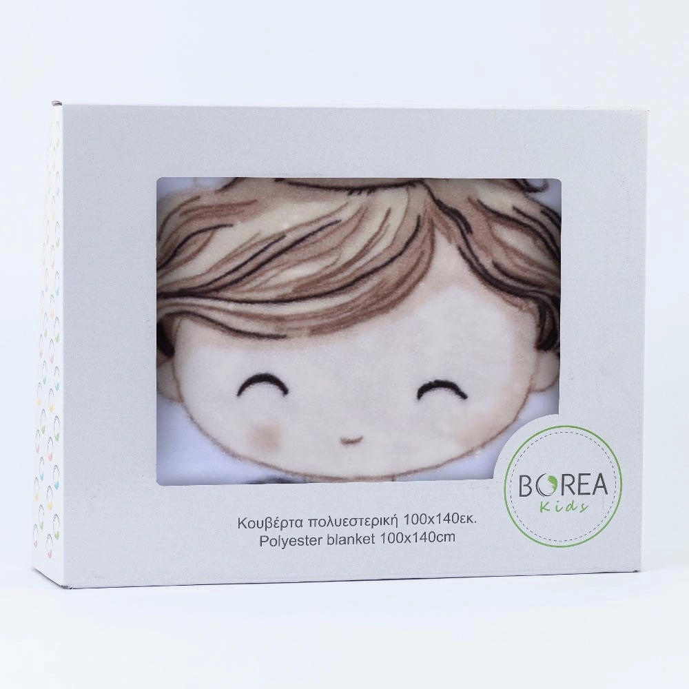 Alternative view of Κουβέρτα Κούνιας Little King - 100 x 140 cm - Πετρόλ - Borea Home Textiles