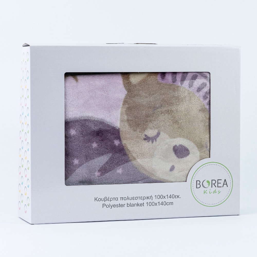 Alternative view of Κουβέρτα Κούνιας Sleeping Bear Μωβ - 100 x 140 cm - Μωβ - Borea Home Textiles
