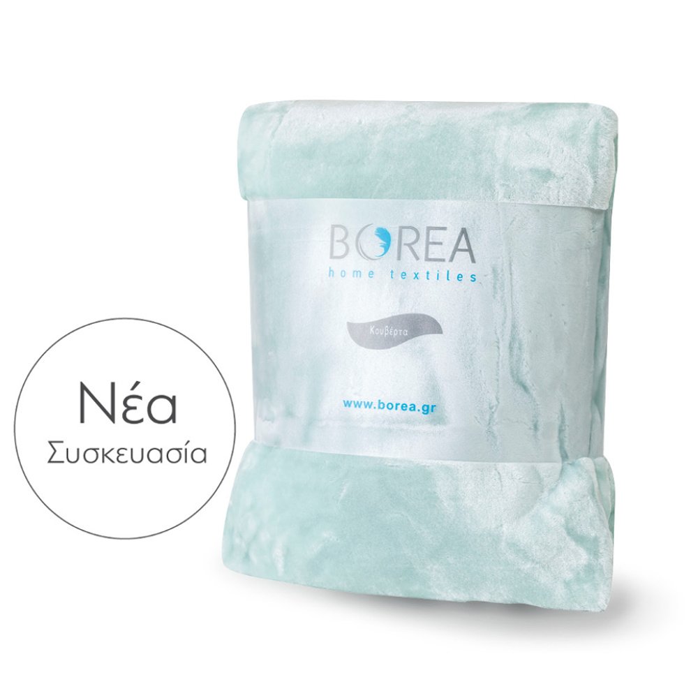 Κουβέρτα Μονόχρωμη K-4 Υπέρδιπλη - 220 x 240 cm - Φυστικί - Borea Home Textiles - Image 10