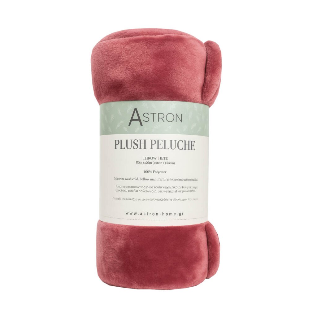 Κουβέρτα Καναπέ / Διακοσμητικό Ριχτάρι (130x160) Bordeaux 01975500106 - Astron Italy